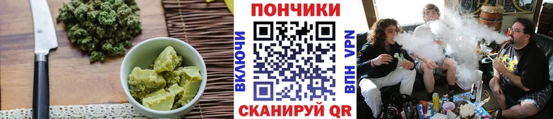 где купить наркоту  Верхоянск  Canna-Cookies марихуана 