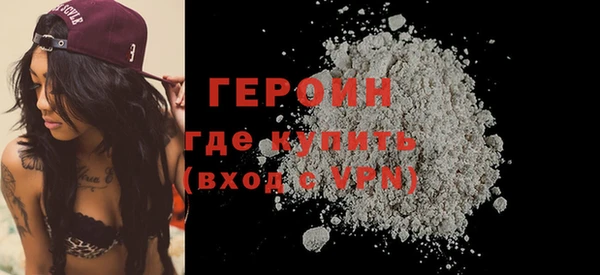 прущая мука Володарск