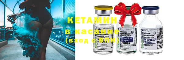 гашик Вязьма