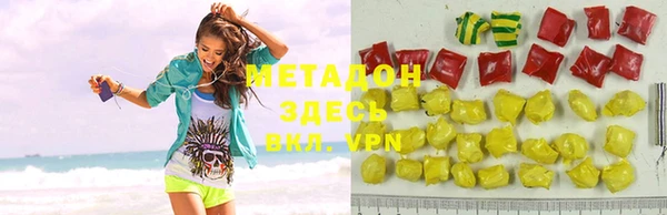 мдпв Вяземский