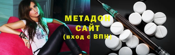 мдпв Вяземский