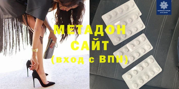 гашик Вязьма