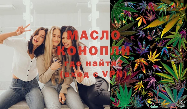 не бодяженный Коряжма