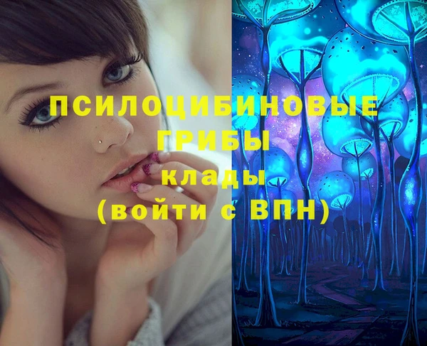 винт Волоколамск