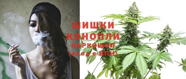 винт Волоколамск
