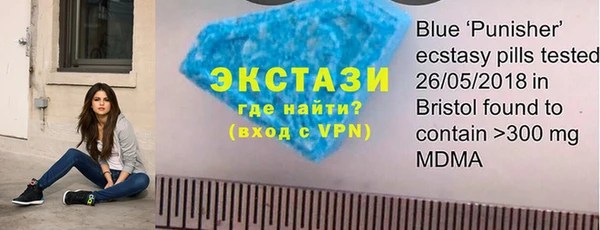 прущая мука Володарск