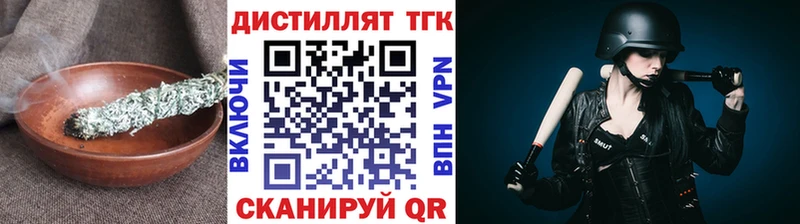 сайты даркнета какой сайт  Верхоянск  ТГК Wax 